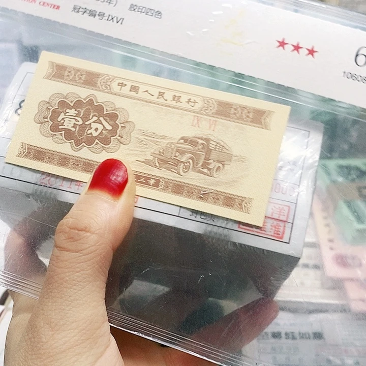 清***草点一一捆喜欢的大哥去拍