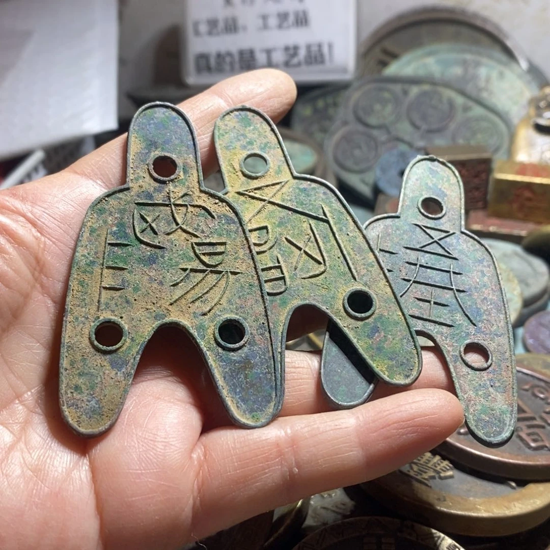 铜现代工艺品学习币