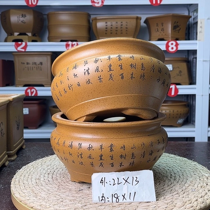 紫砂花盆紫砂艺术