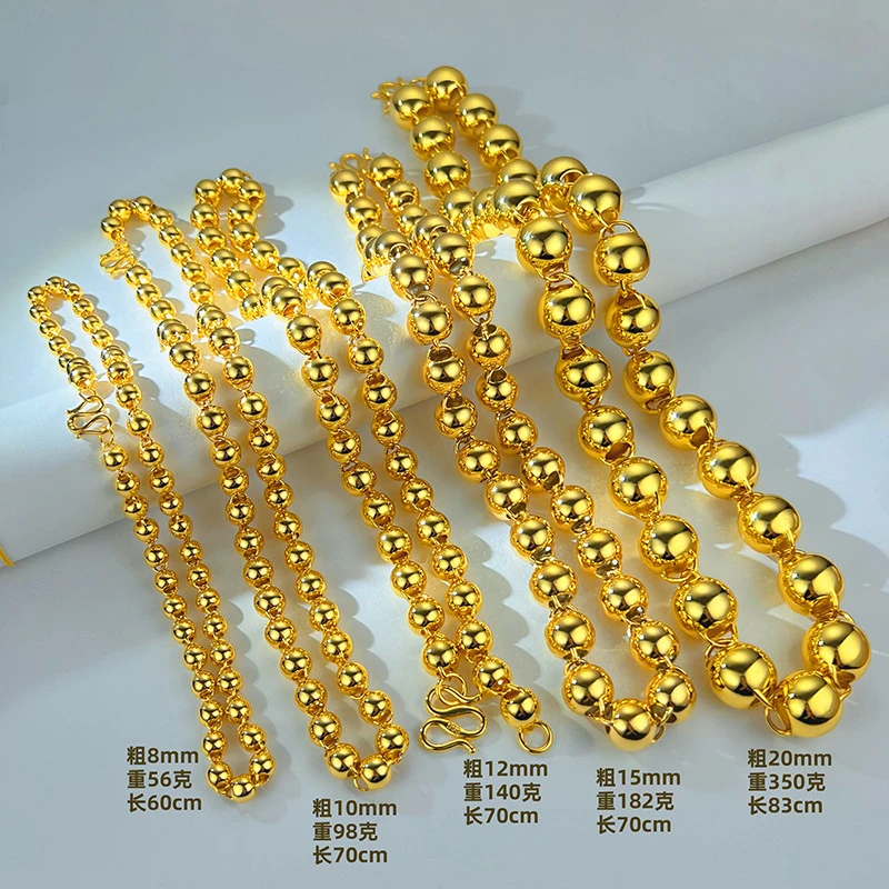 合金项链 孟加拉赤金项链首饰ins圆珠项链男款2025年新款爆款