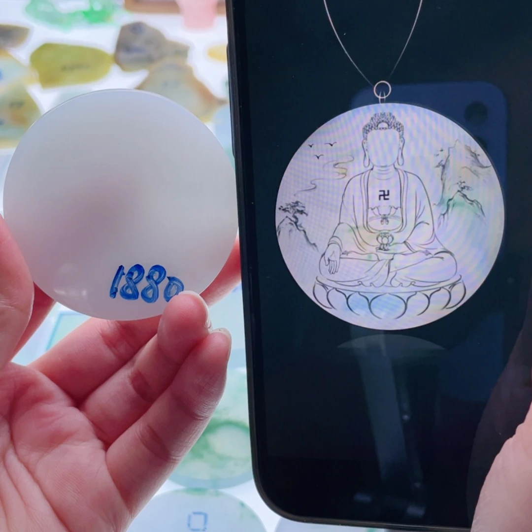 【闪购商品】未镶嵌定制翡翠天然翡翠包工