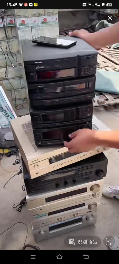 8新  ah299主机机器运费到付自理