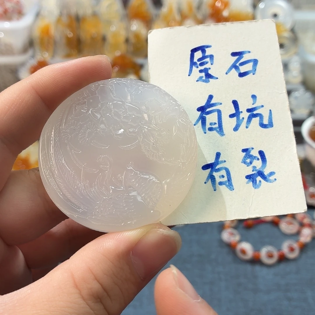 玛瑙/玉髓未镶嵌颈饰