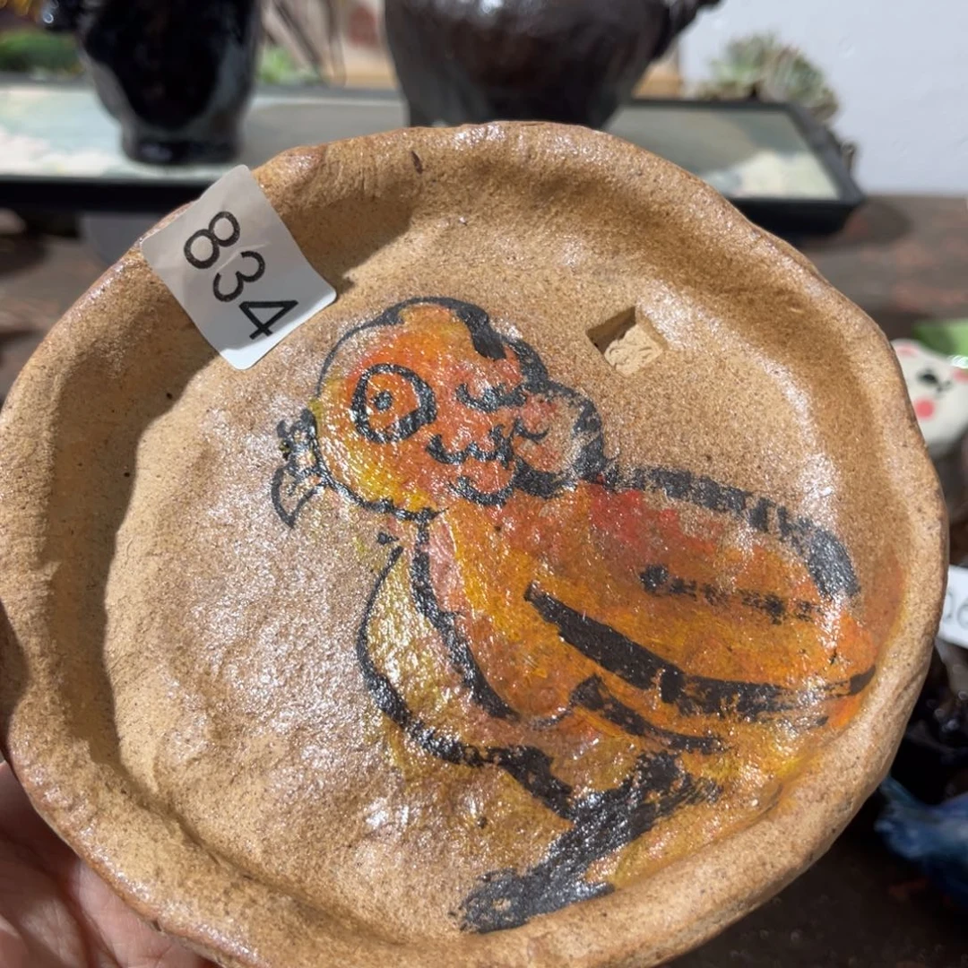 木村信红柴烧保平