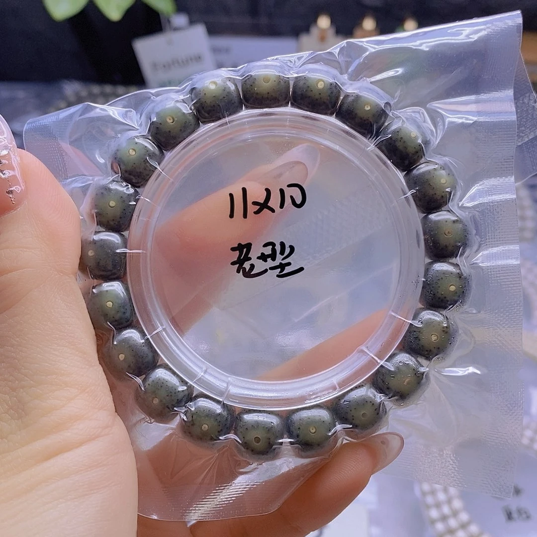 手串星月菩提星月