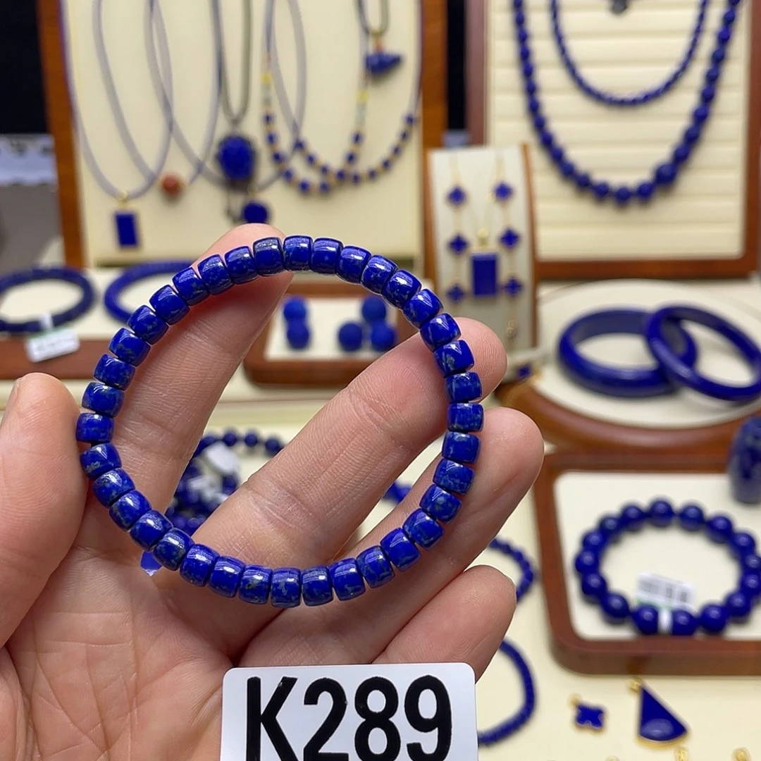 青金石未镶嵌性价比高品6mm手链