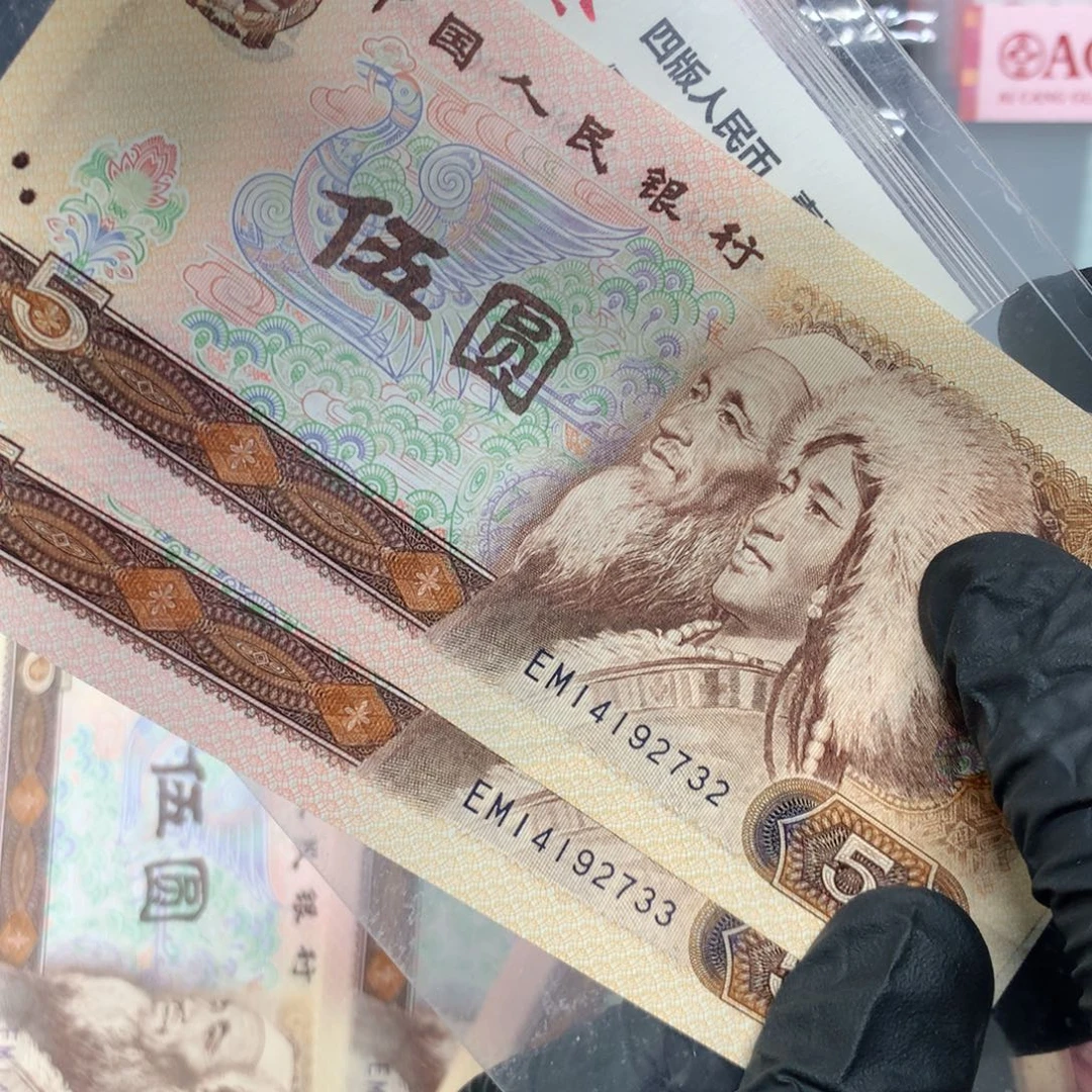 805纤云一张红光蓝鹤一张