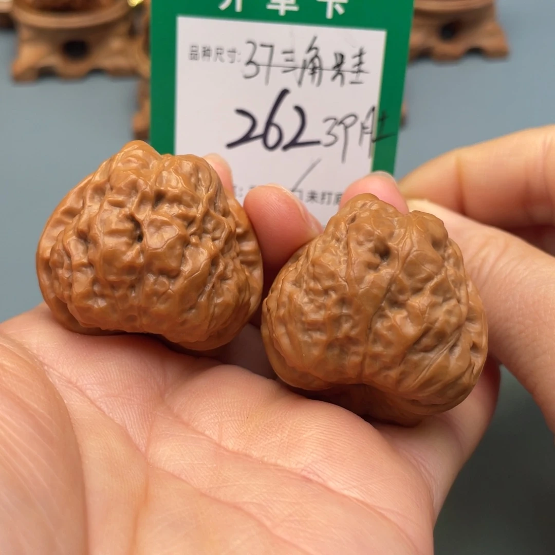 桃核把件文玩核桃