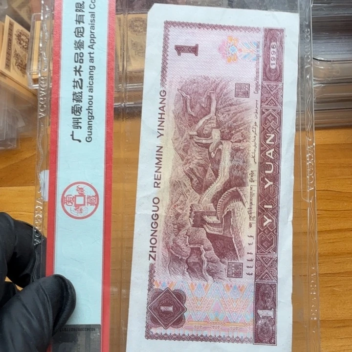 好*…y5f4376666捆如日中天漏印三金