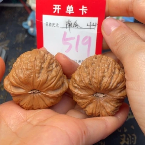 吊坠文玩核桃文玩的好