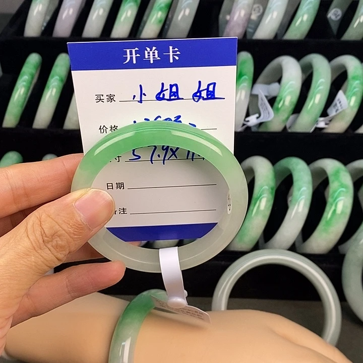 小****以图为准一物一拍