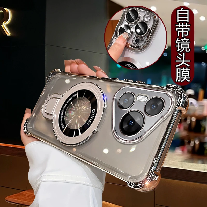 适用华为Pura80Ultra手机壳男女潮个性p80ulltar新款镜头全包软壳