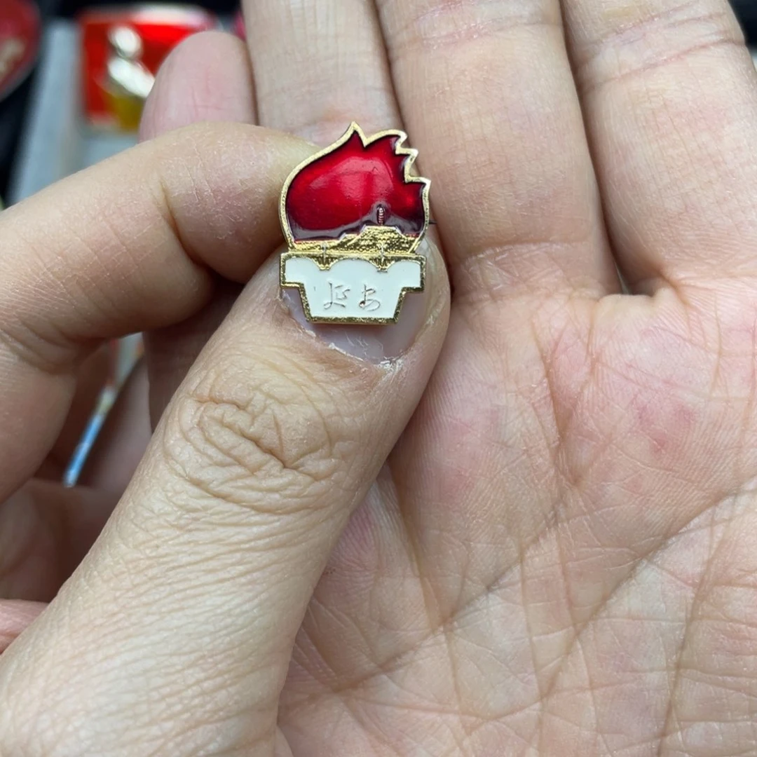 铝红色收藏精品小章