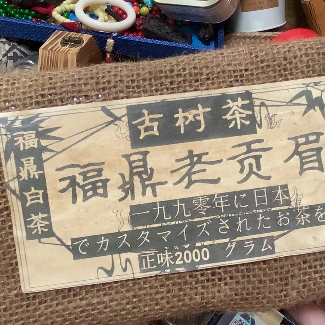 紫砂我想我呢你在哪里