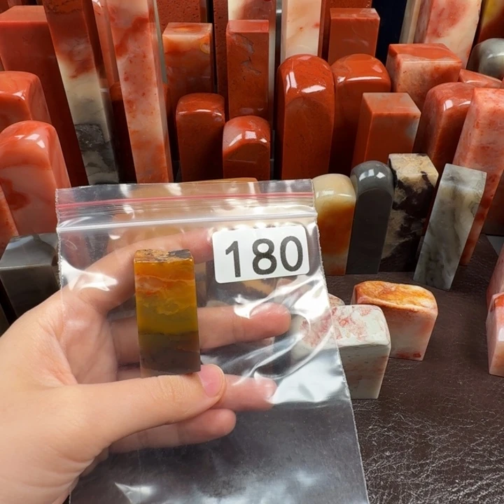 阿***崇老挝石印石老挝石