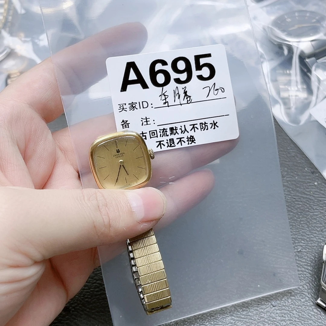 奔***腾中古手表 默认微瑕260-695