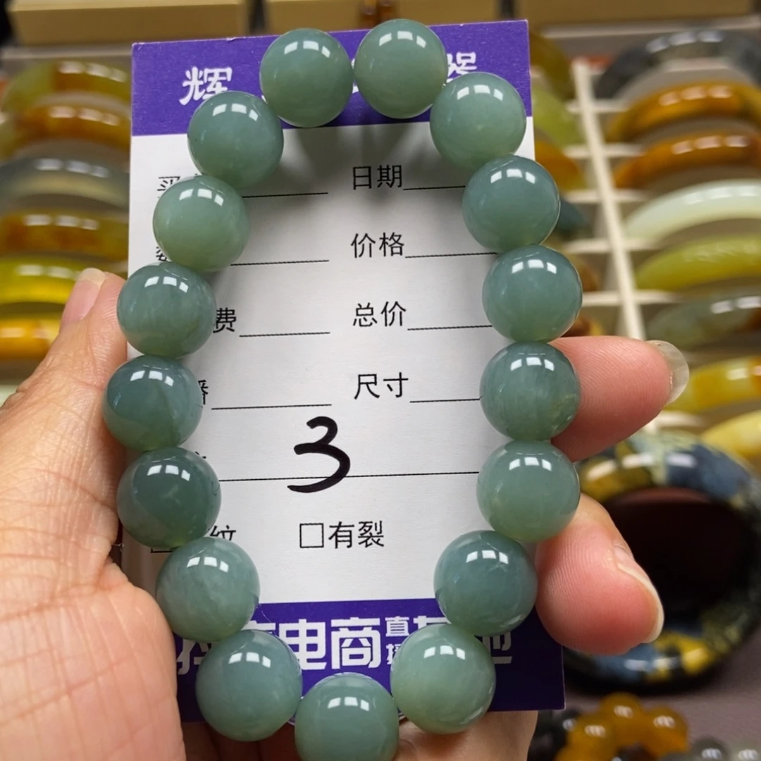 蛇纹石玉未镶嵌手串