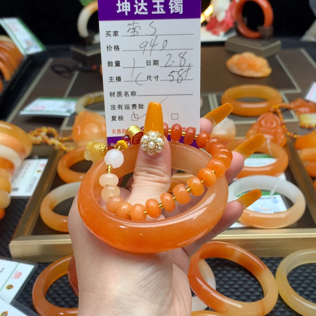 石英质玉（黄龙玉）手镯未镶嵌莹*