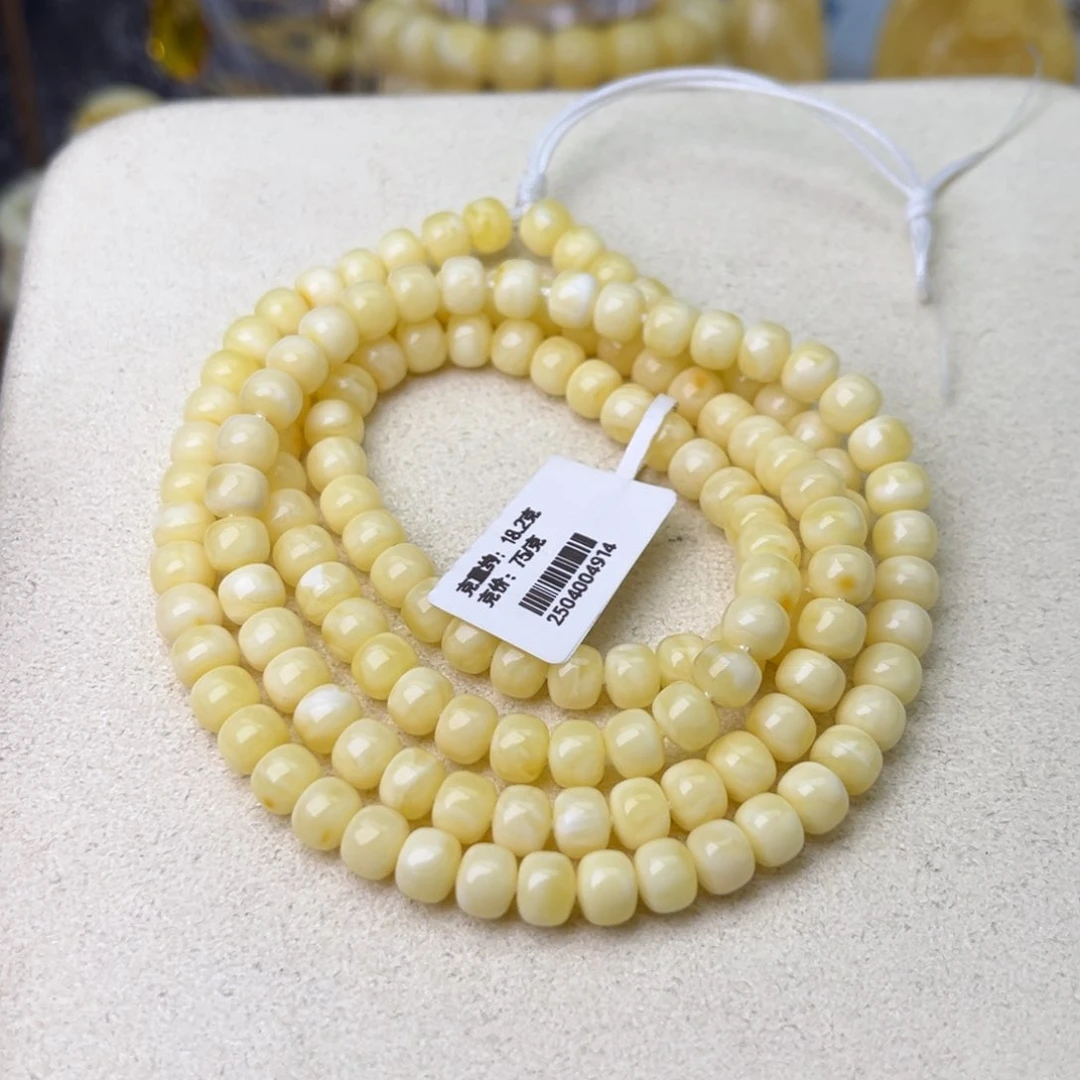 蜜蜡颈饰未镶嵌6.2精工老型108