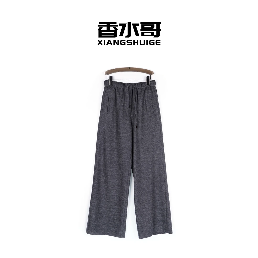 春季新款2025女装时尚高腰直筒裤百搭休闲裤花灰色抽绳羊毛裤