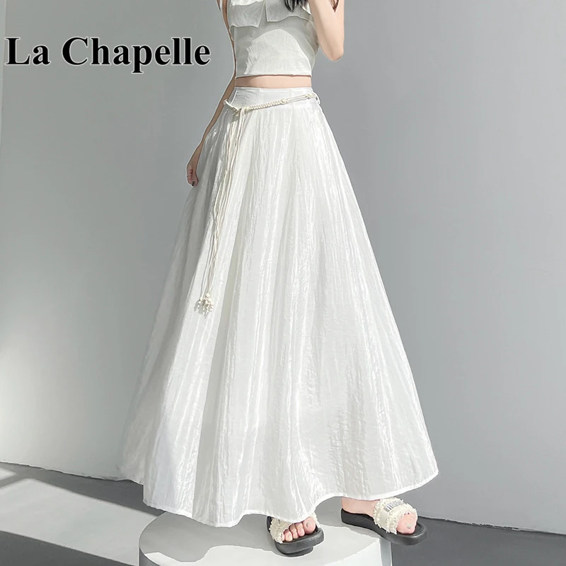 拉夏贝尔新款冰丝山本裙女夏薄款慵懒风长裙a字垂感大摆半身裙子