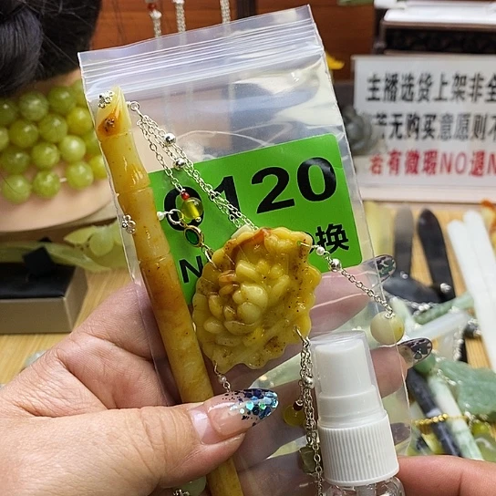 蛇纹石玉发簪未镶嵌团***@