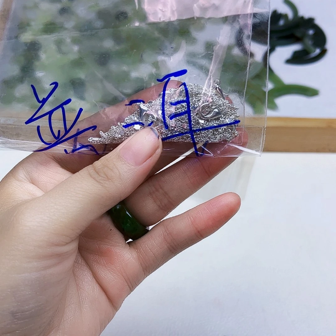 和田玉（糖玉）未镶嵌珠宝半成品