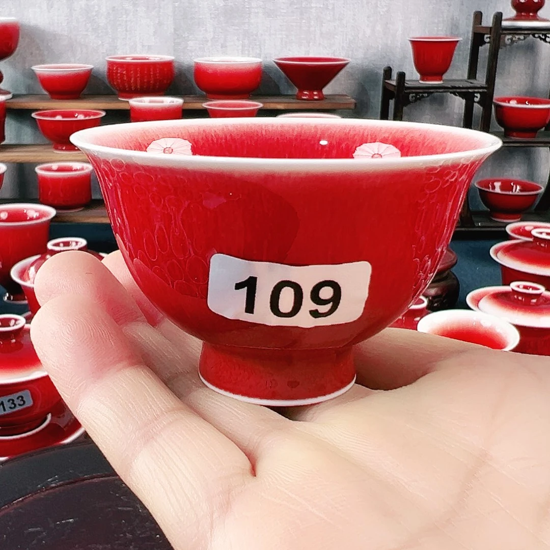 景德镇陶瓷原矿郎红茶具