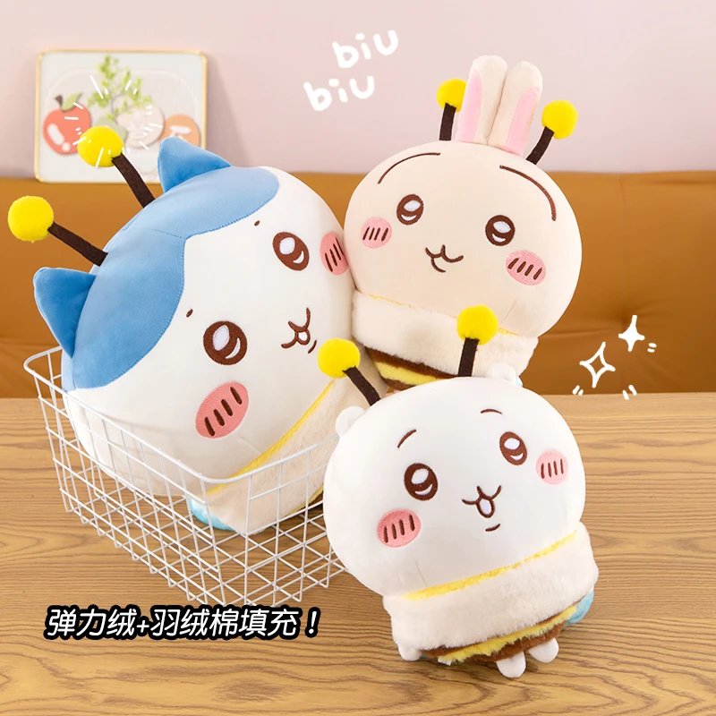 变身吉伊咔哇蜜蜂造型乌萨奇小八毛绒玩具玩偶送儿童女友生日礼物