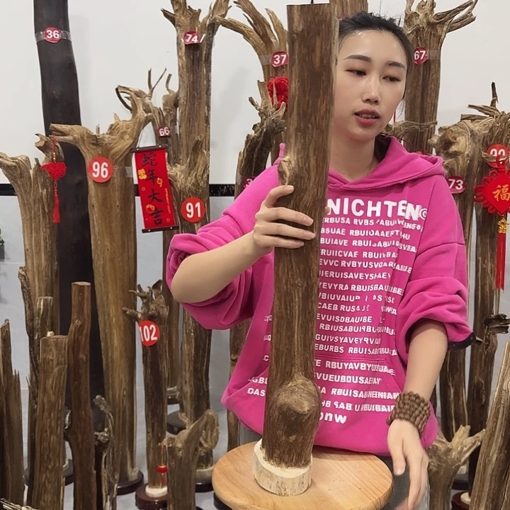 中式原料香薰香道