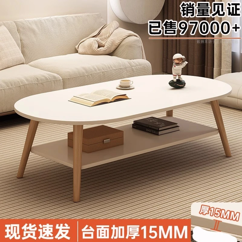 茶几小户型客厅家用沙发茶桌简约现代出租屋用新款简易卧室小桌子