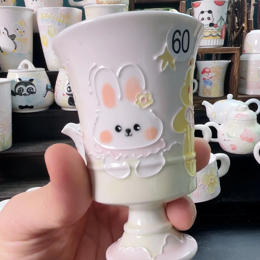 哈哈哈哈哈哈哈哈60