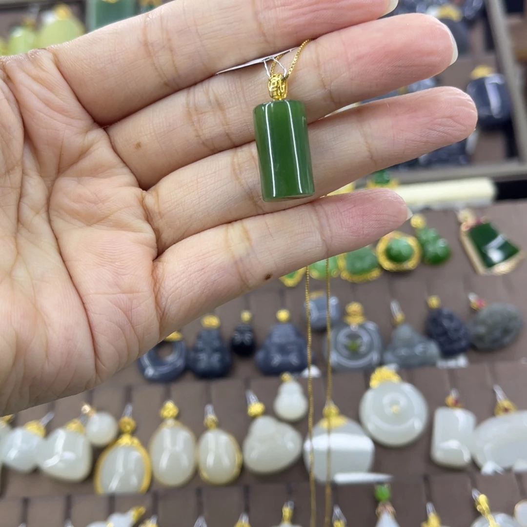 和田玉18K金镶嵌吊坠(赠链)