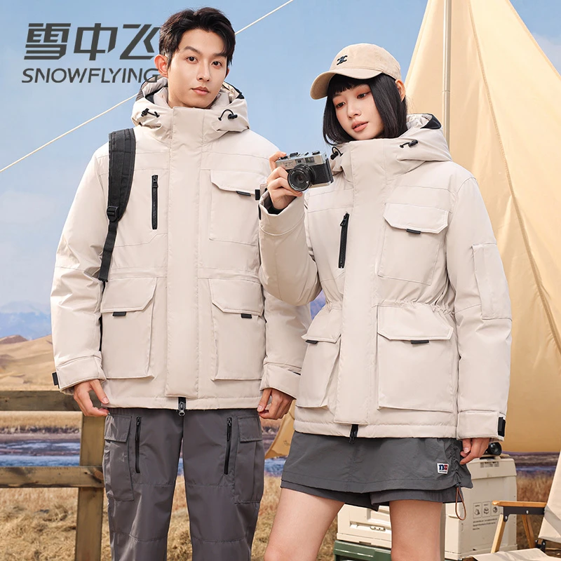 雪中飞羽绒服男女同款休闲百搭时尚加厚羽绒服户外御寒羽绒服外套