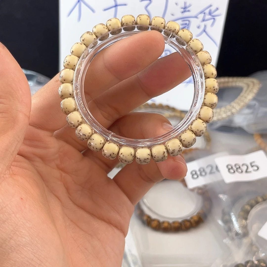 吊坠星月菩提8797