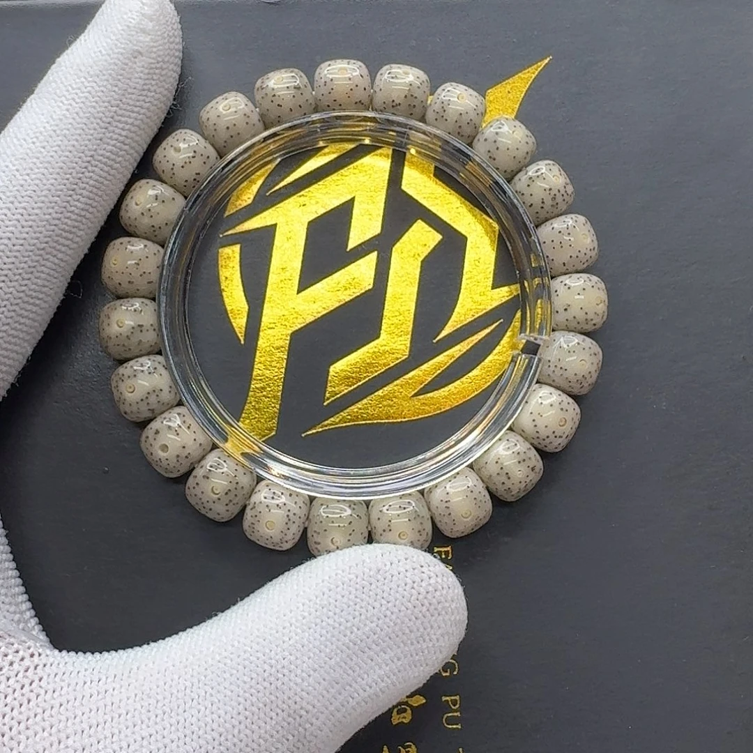 星月菩提吊坠206梵天糯冰月留白针尖稀星10左右桶单圈