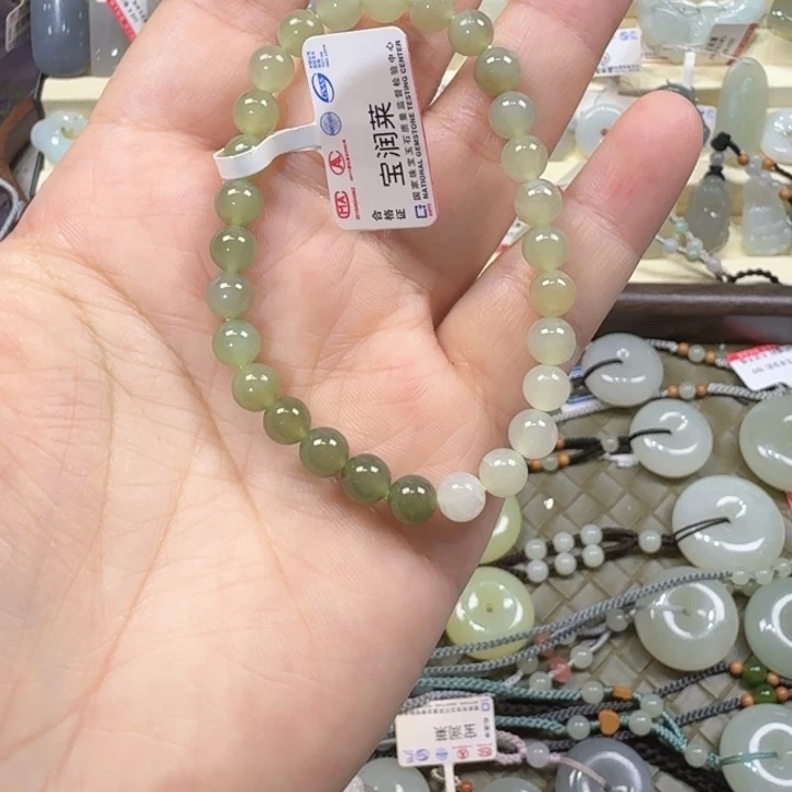 和田玉未镶嵌手串宝润莱1