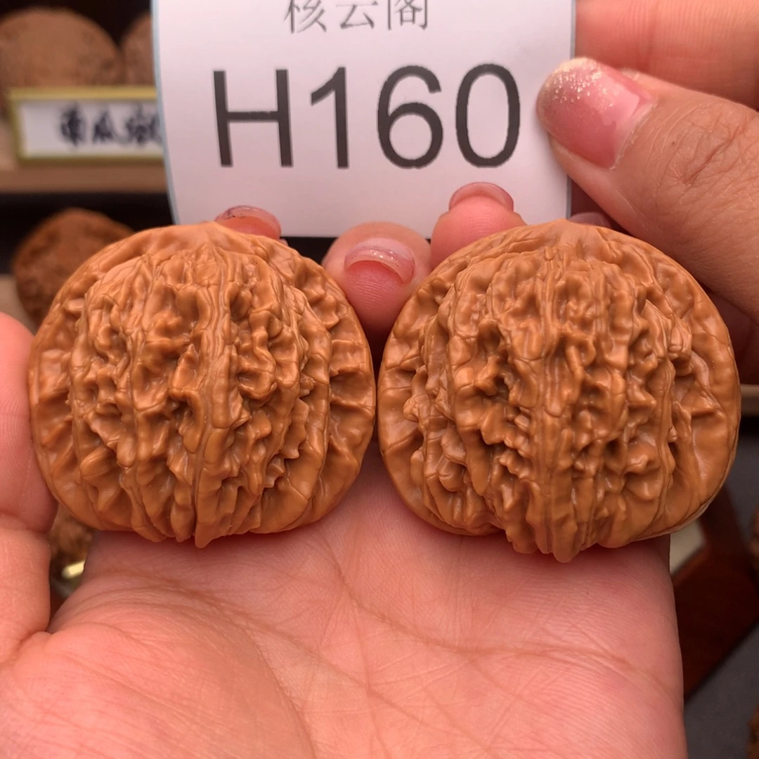 把件文玩核桃45平谷楼