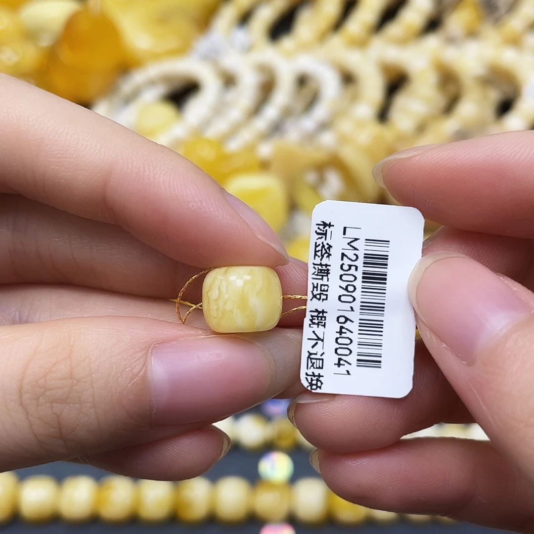 裸石蜜蜡未镶嵌老型10.3✖️8.7mm福利