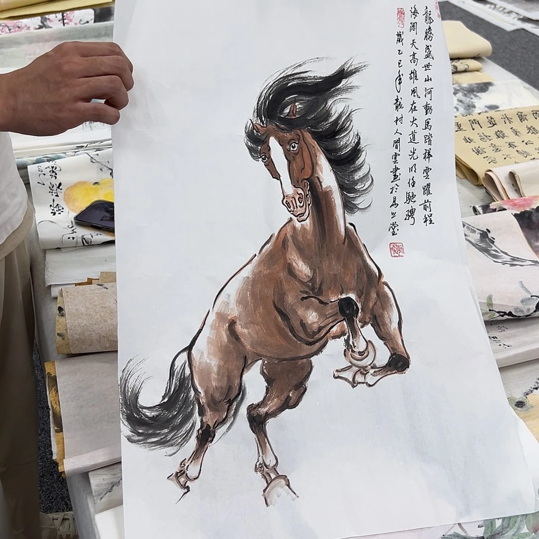 国画纯手绘字画宣纸