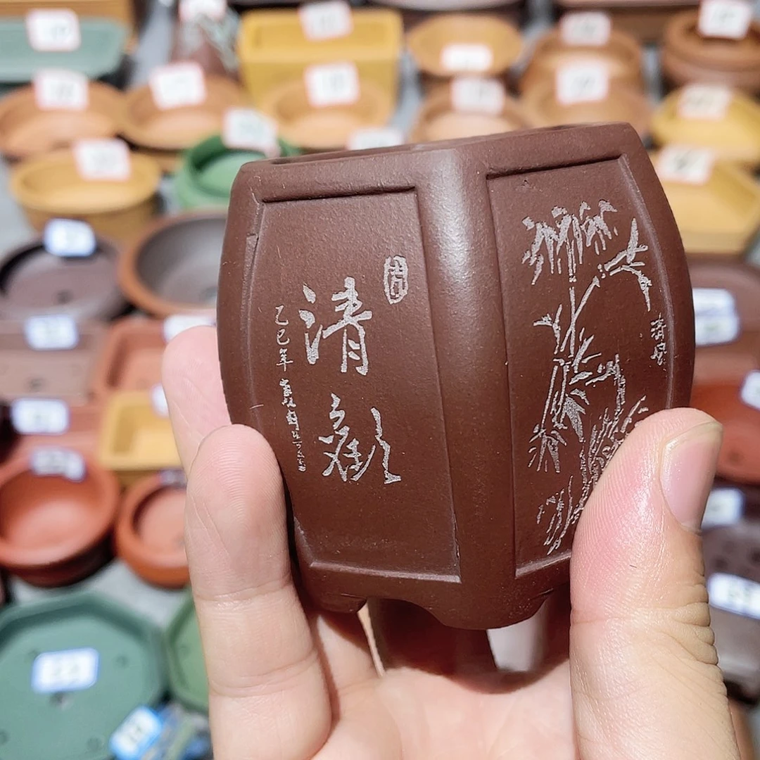 紫砂小盆5*6cmm微瑕