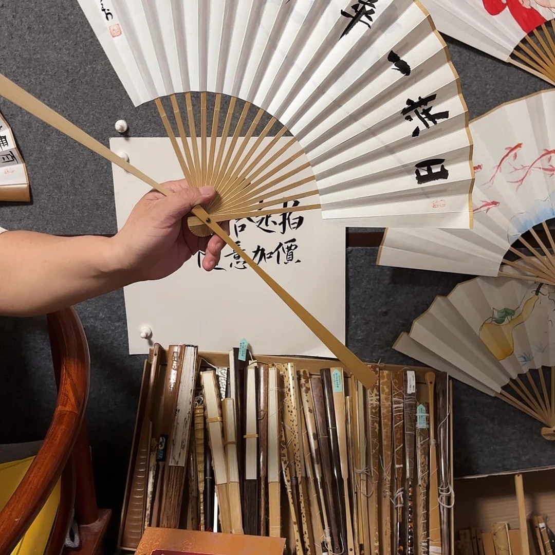 书法指****明手写手绘作品9.5