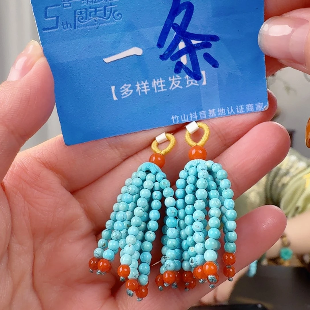 绿松石未镶嵌珠宝半成品