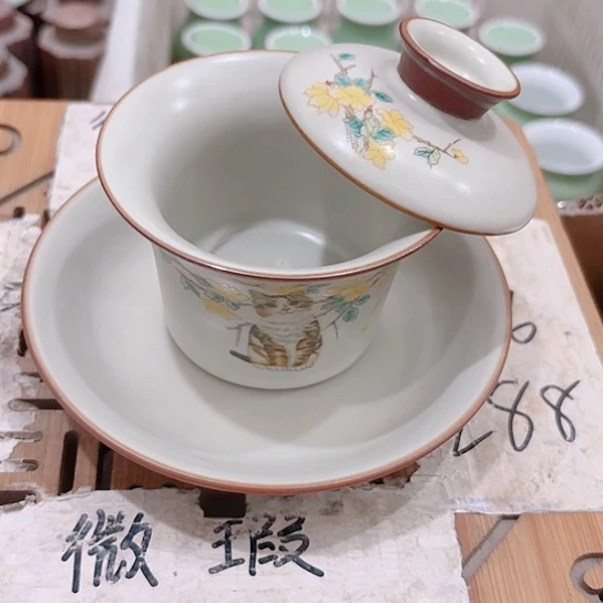 微瑕介意的勿拍，喜欢再下单，谢谢支持