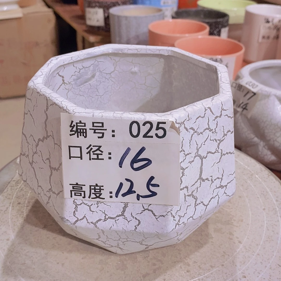【闪购商品】红陶微瑕花盆-025-1个