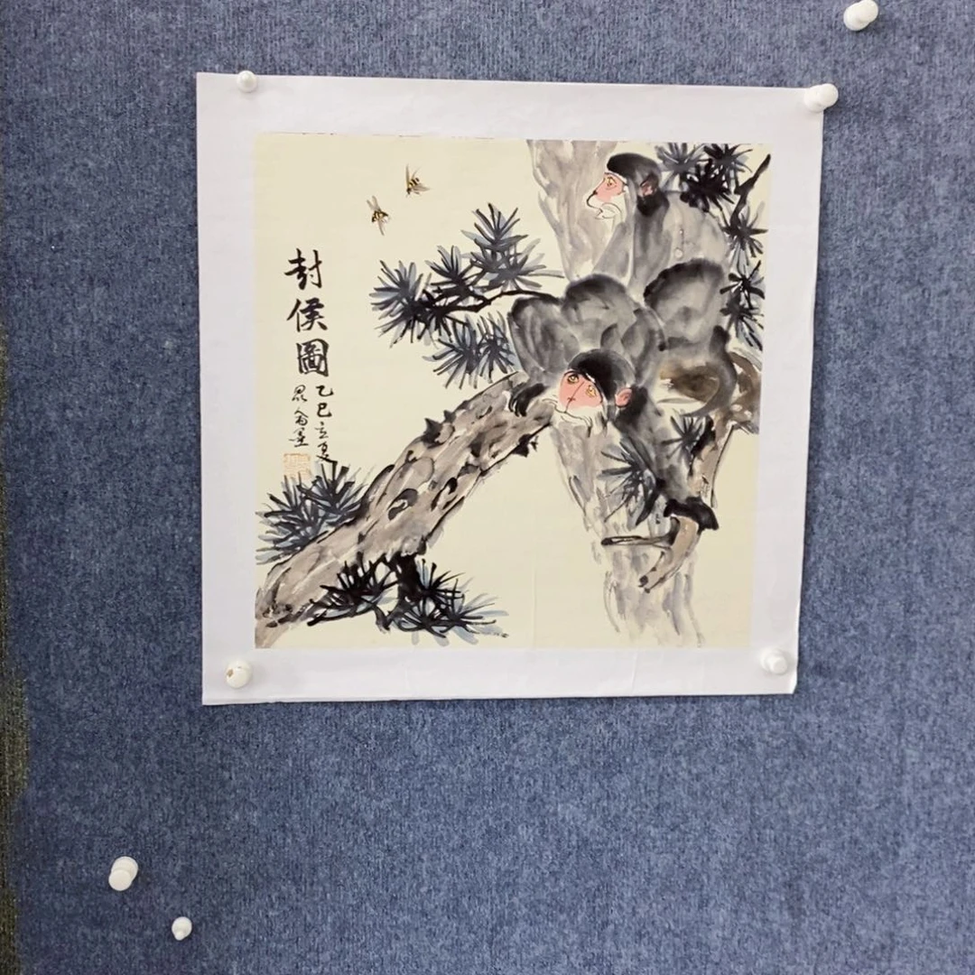 书法绘画作品欣赏
