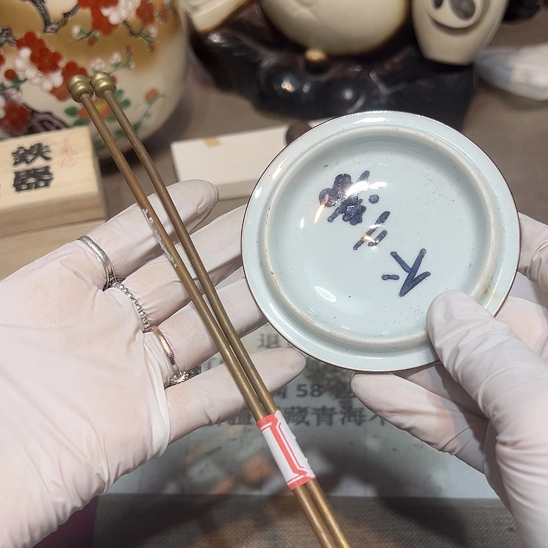 瓷片瓷器满58包邮包邮包邮