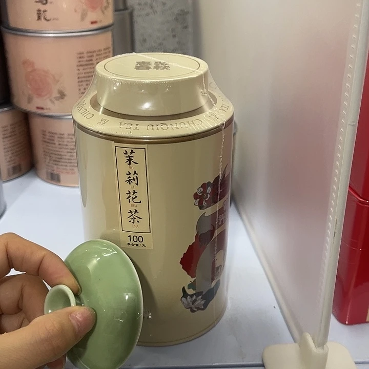 福利待遇多多哦哦哦
