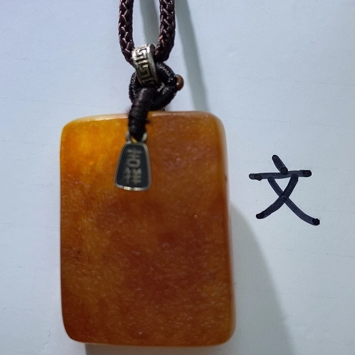 琥珀未镶嵌珠宝奇石55