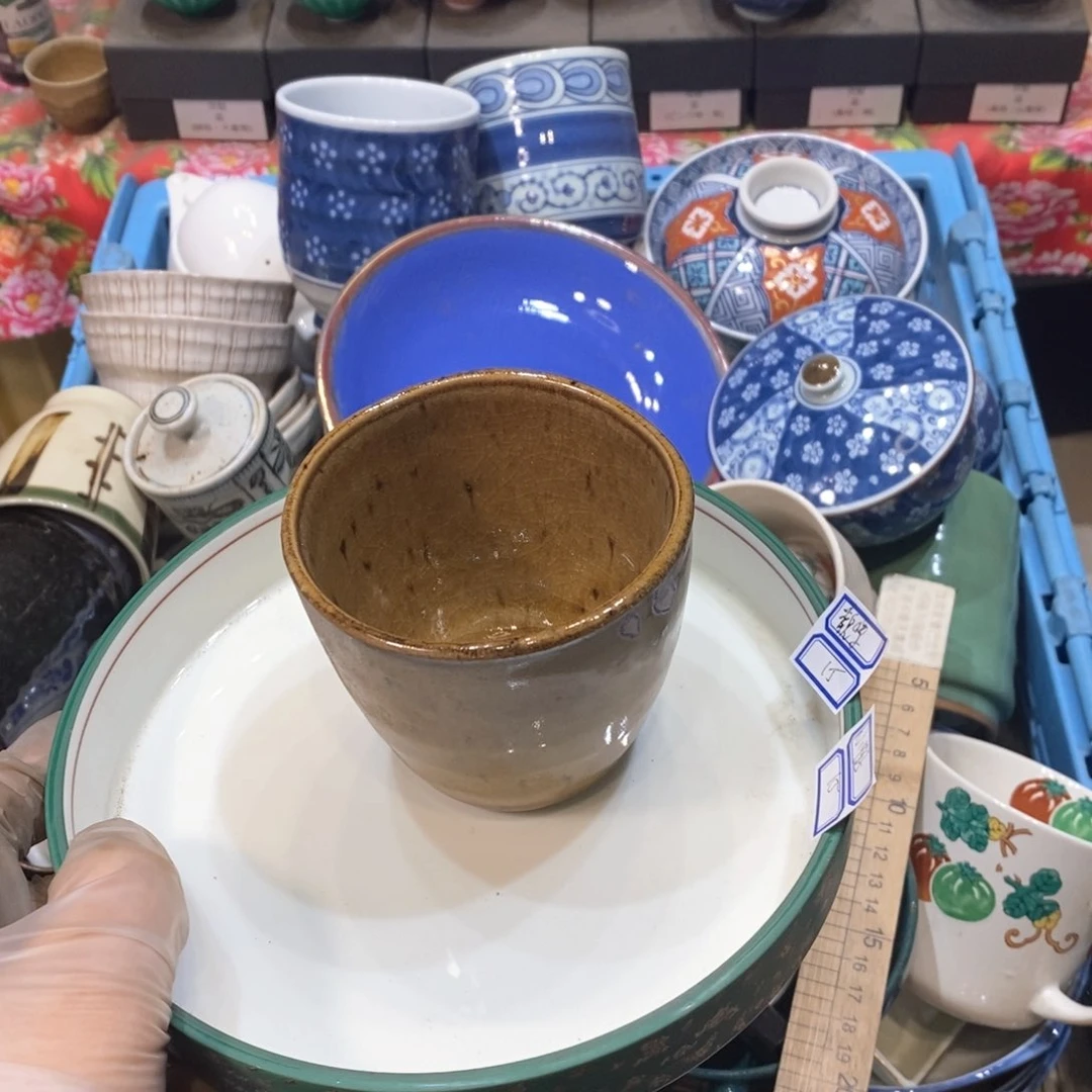 瓷片小****是哈哈哈哈哈哈